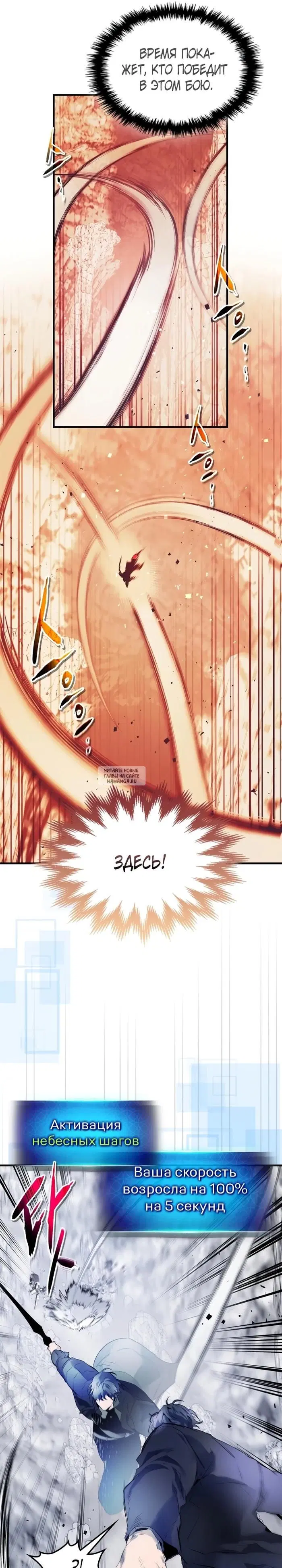 Page 21.000