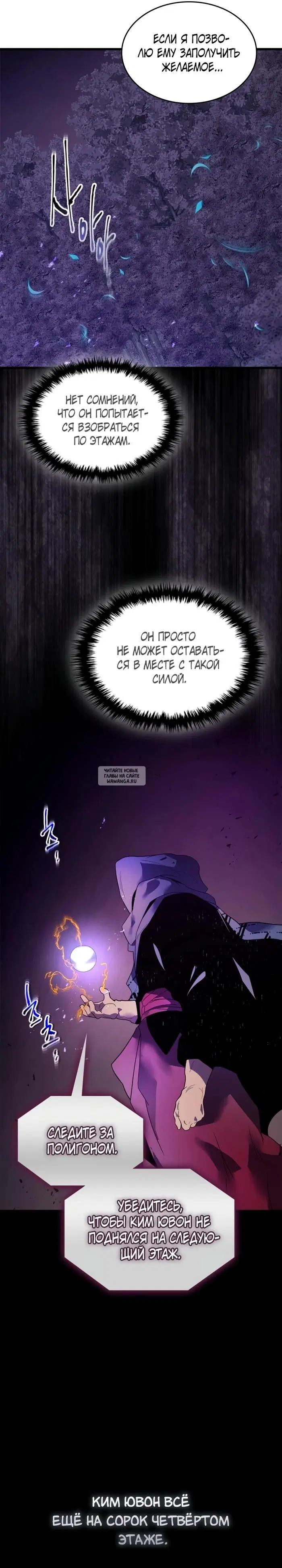 Page 21.000