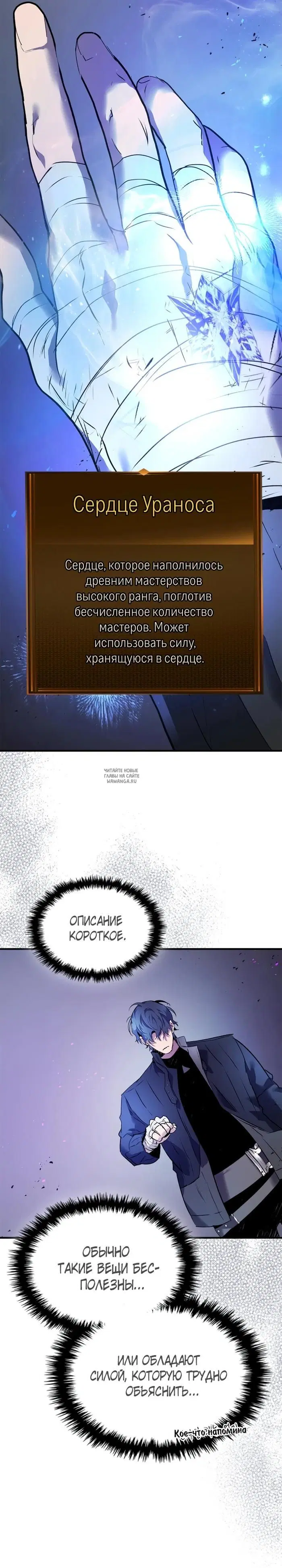 Page 21.000