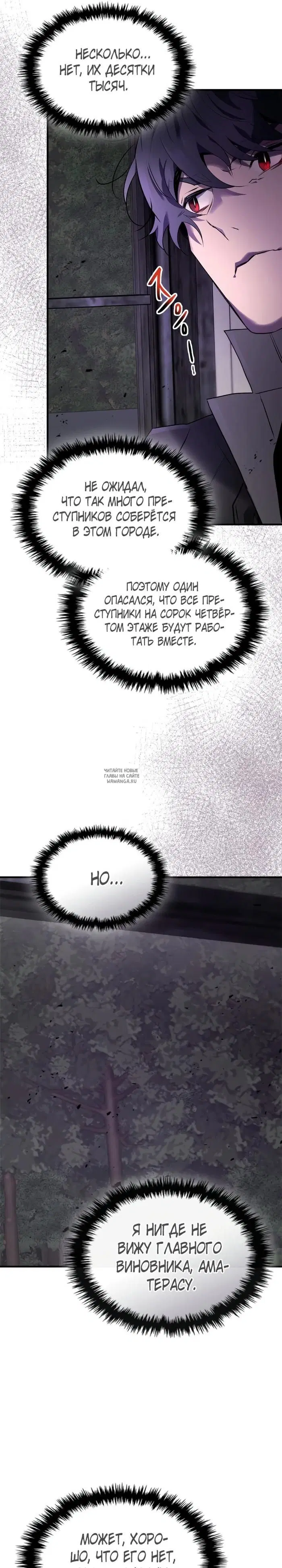 Page 21.000