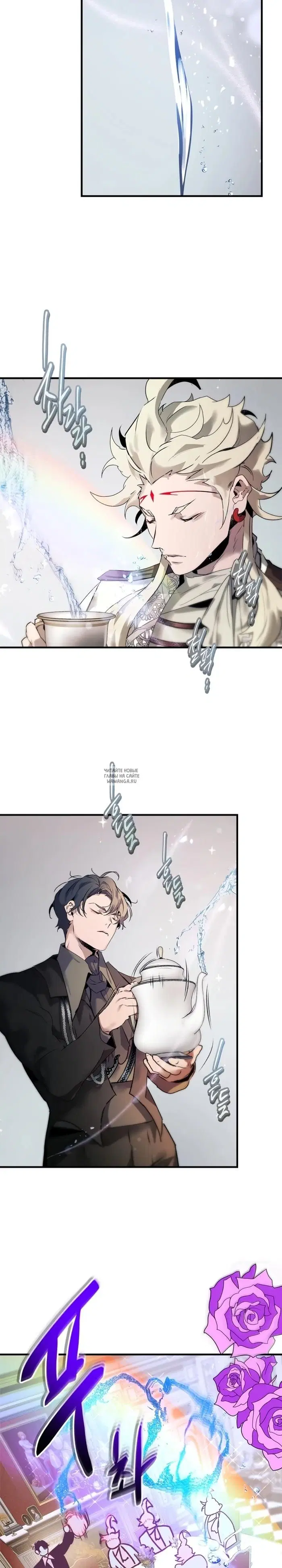 Page 21.000
