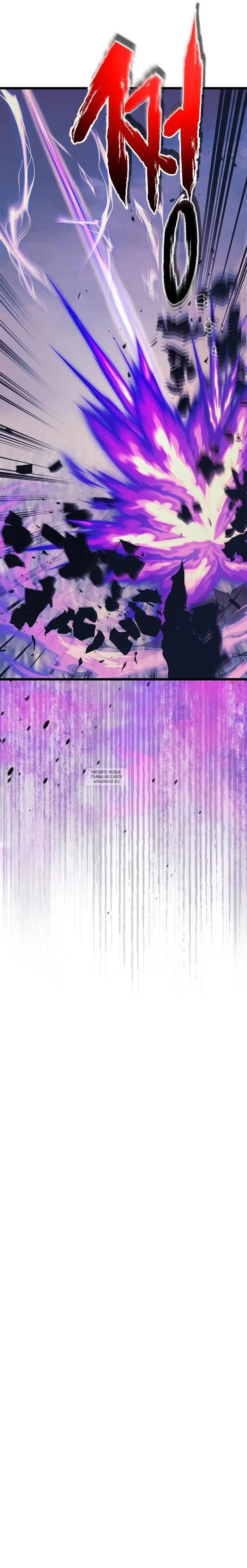 Page 21.000