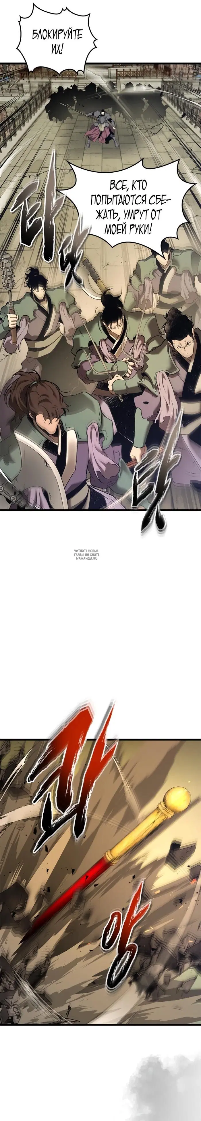Page 21.000