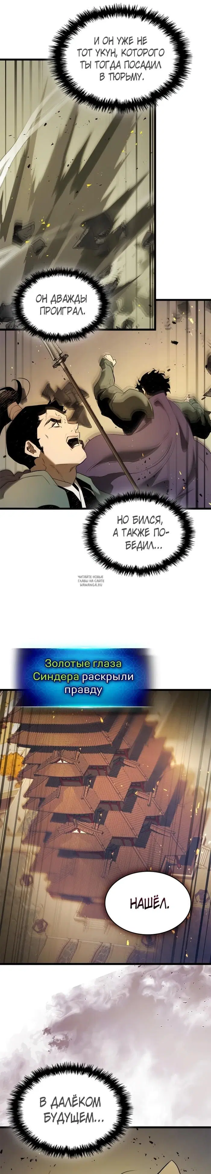 Page 21.000