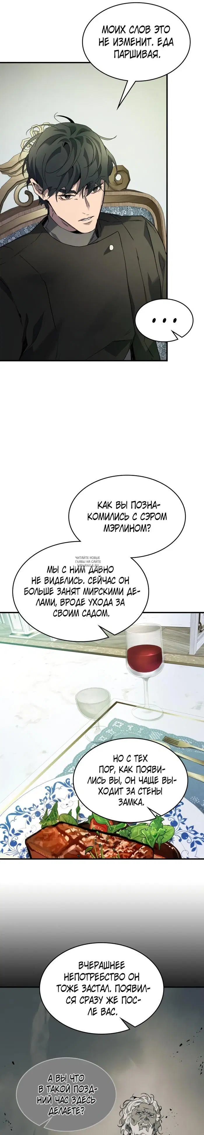 Page 21.000