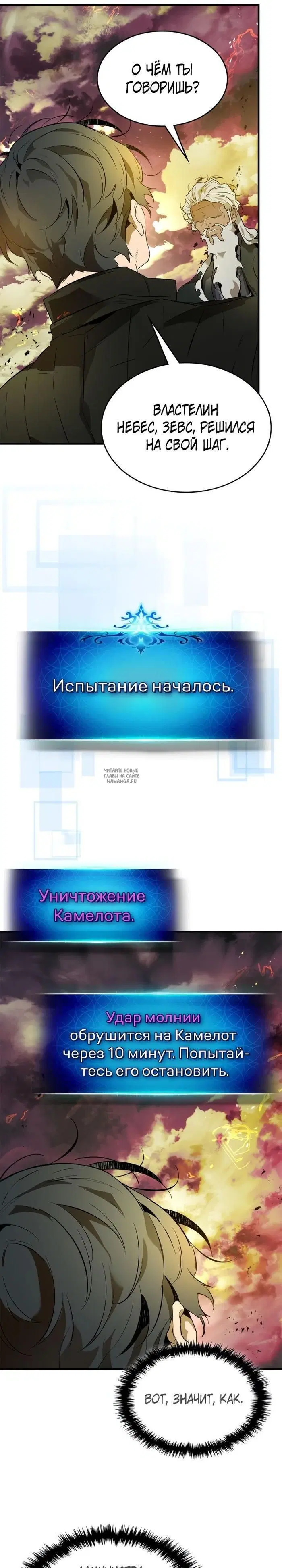 Page 21.000