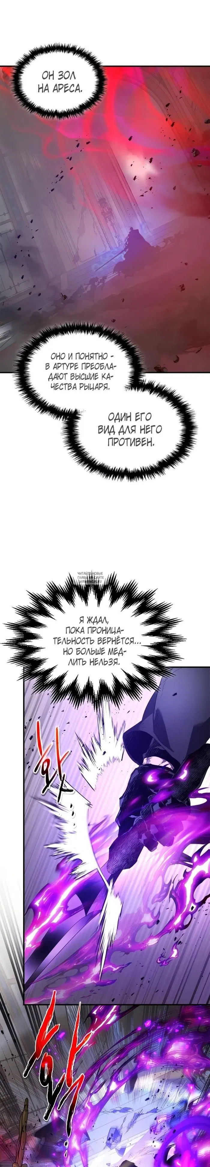 Page 21.000