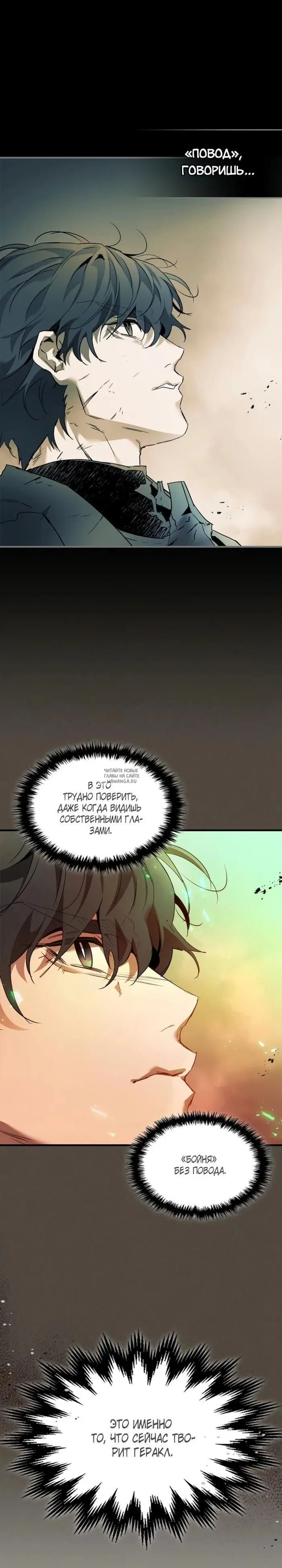 Page 21.000