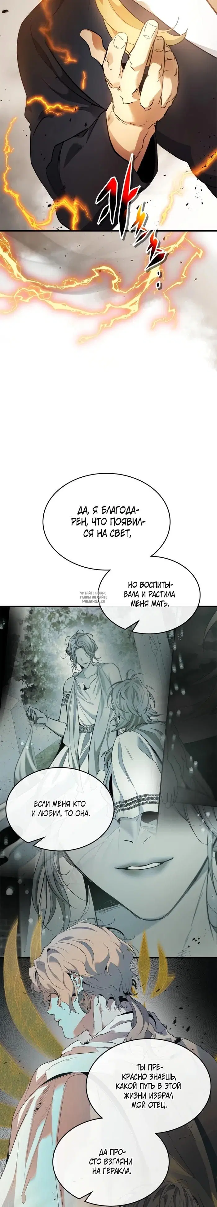 Page 21.000