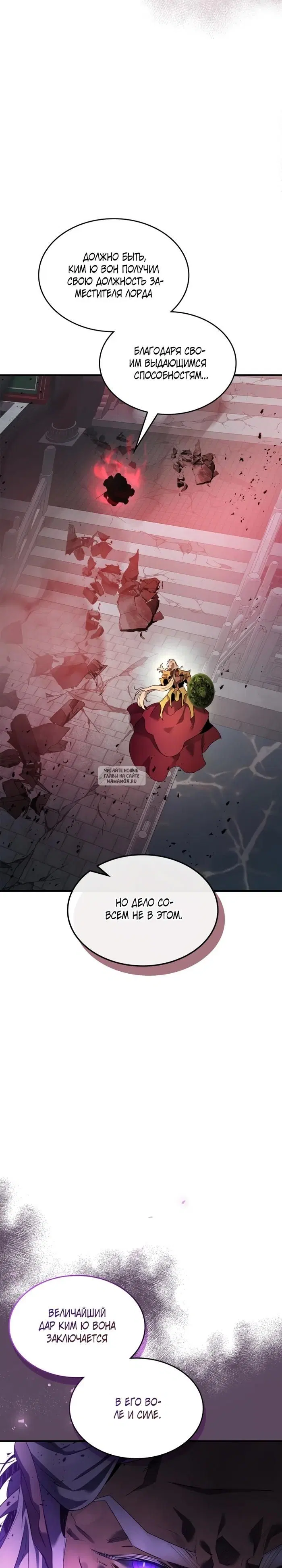 Page 21.000