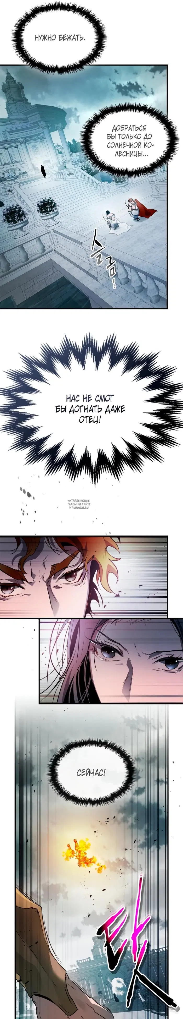 Page 21.000