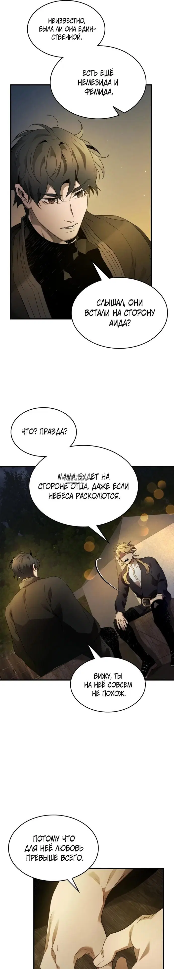 Page 21.000