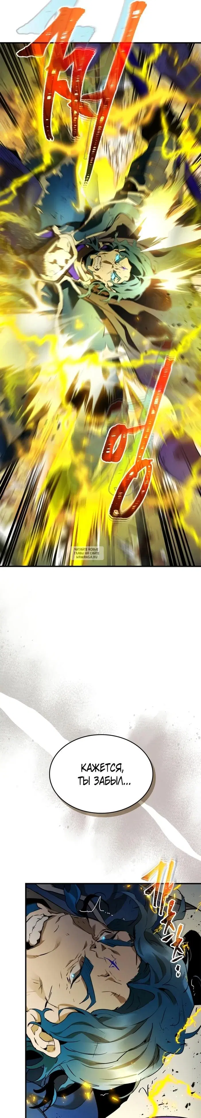 Page 21.000
