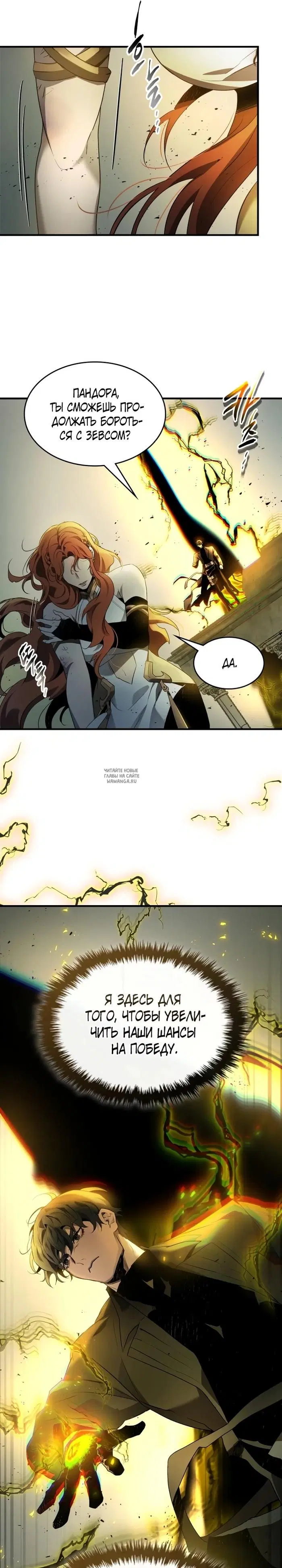 Page 21.000