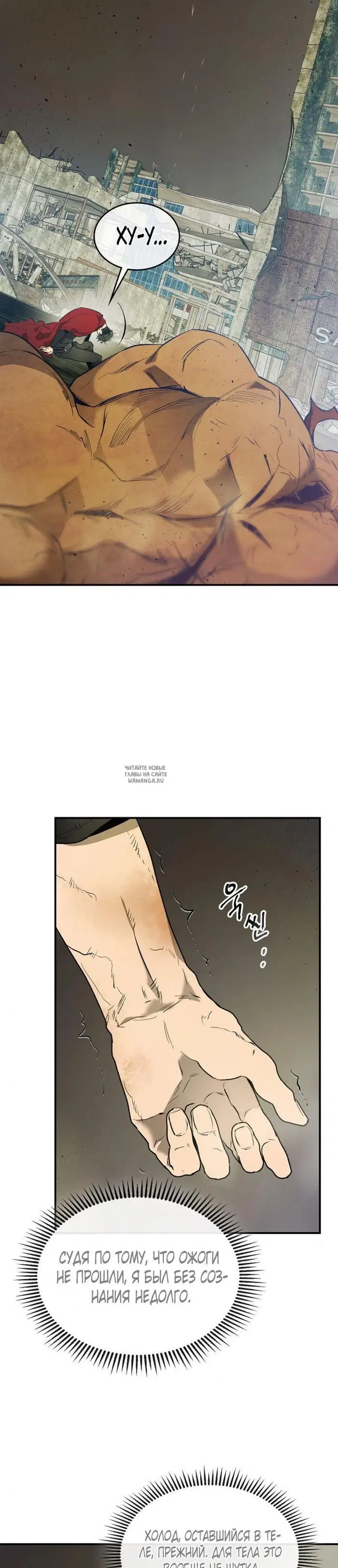 Page 2.000