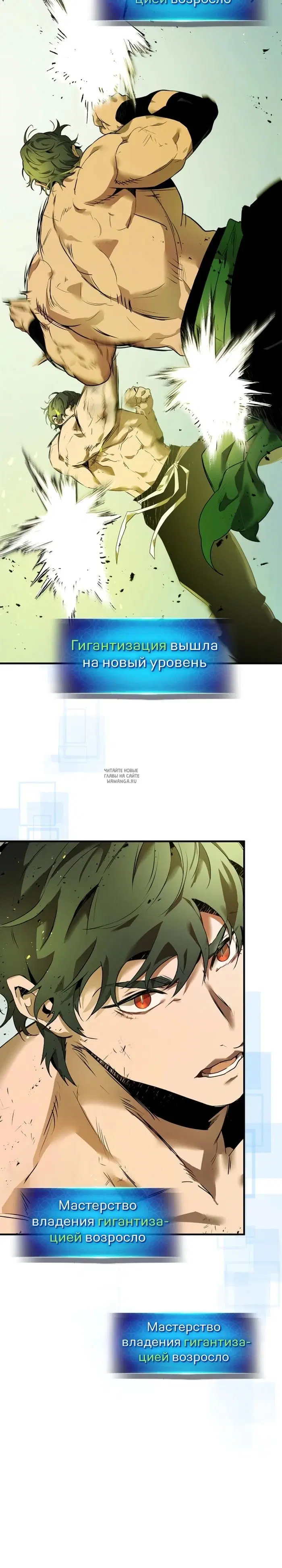 Page 2.000