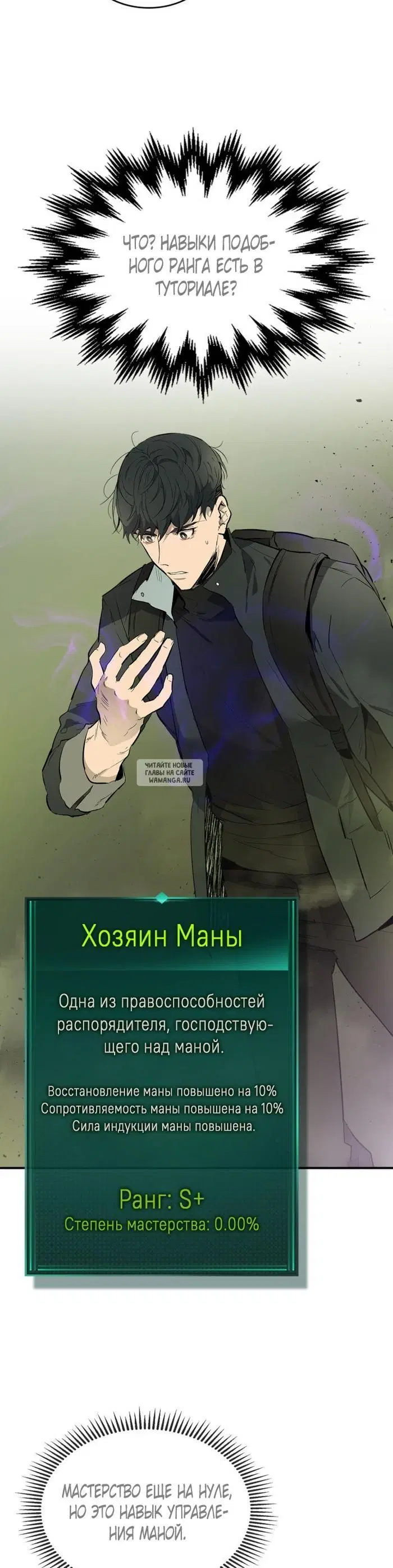 Page 22.000