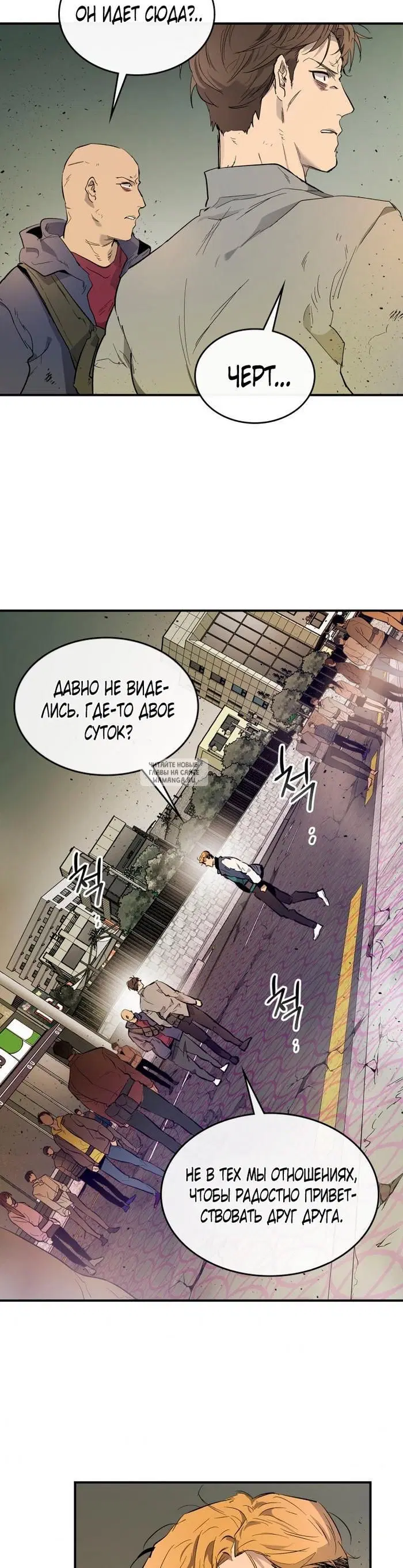 Page 22.000
