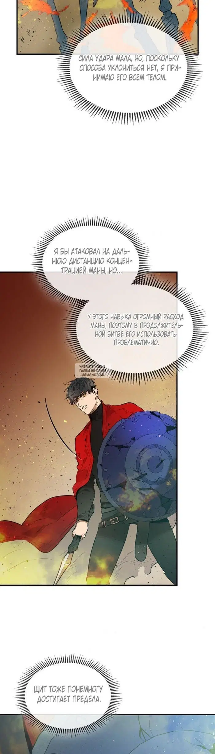 Page 22.000