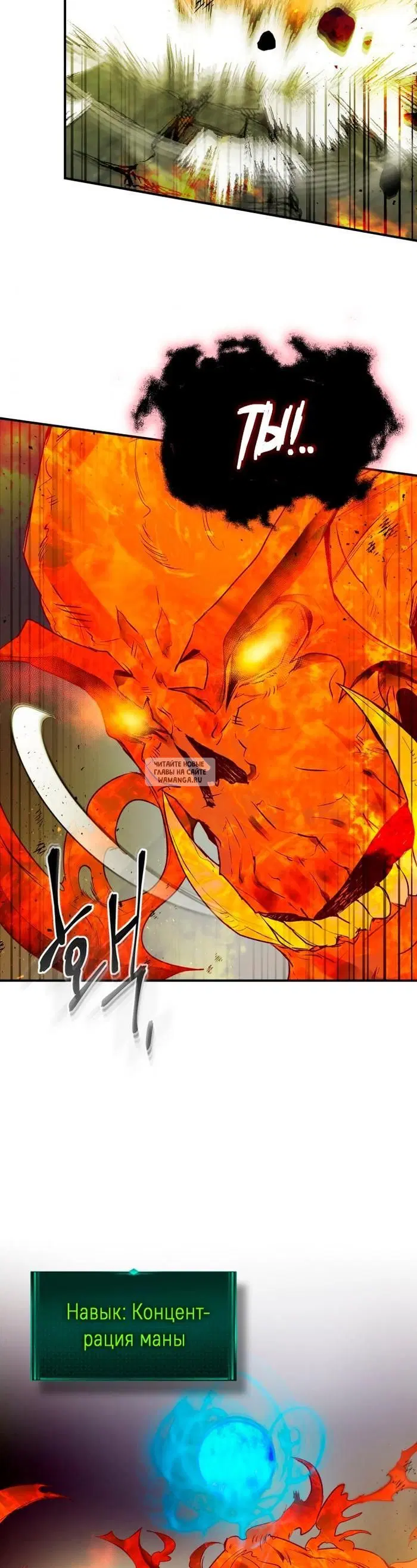Page 22.000