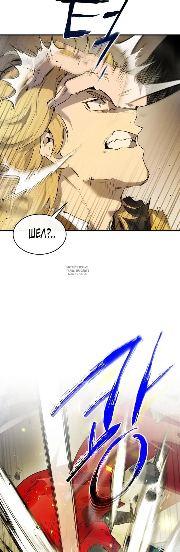 Page 22.000