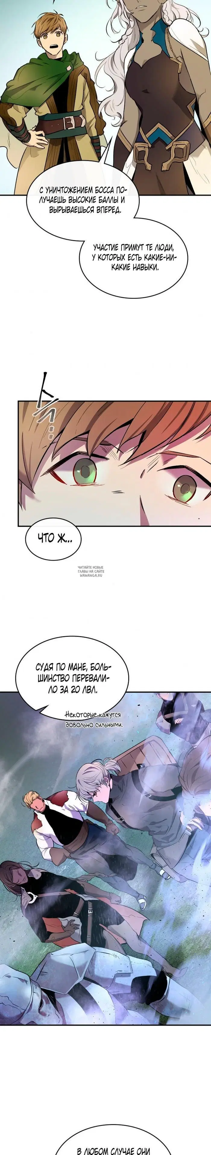 Page 22.000