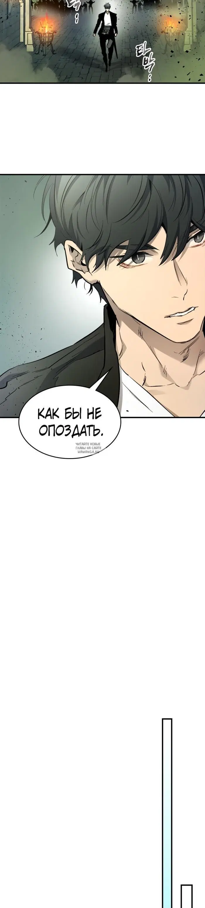 Page 22.000