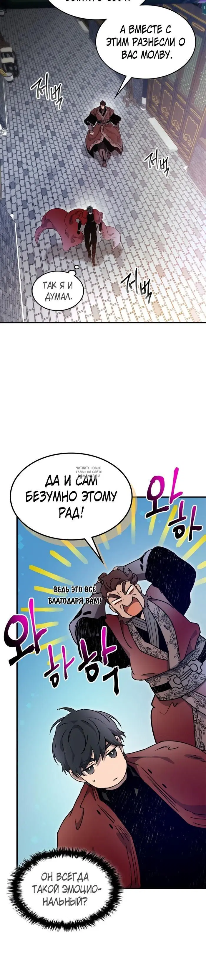 Page 22.000
