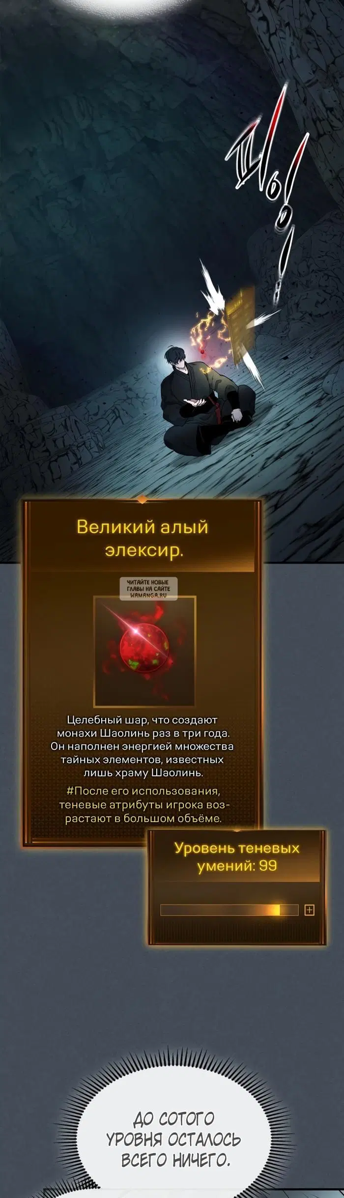 Page 22.000
