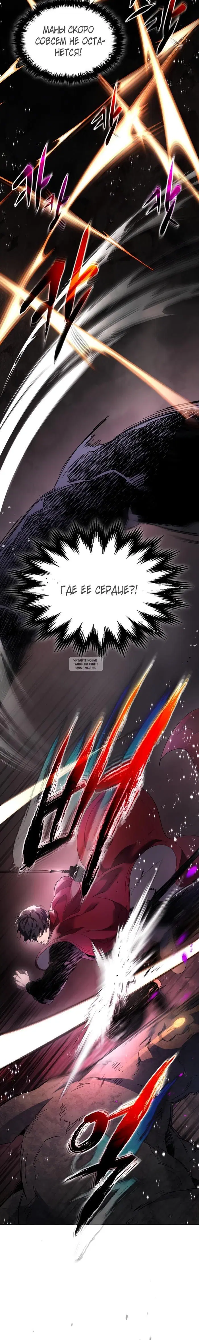 Page 22.000