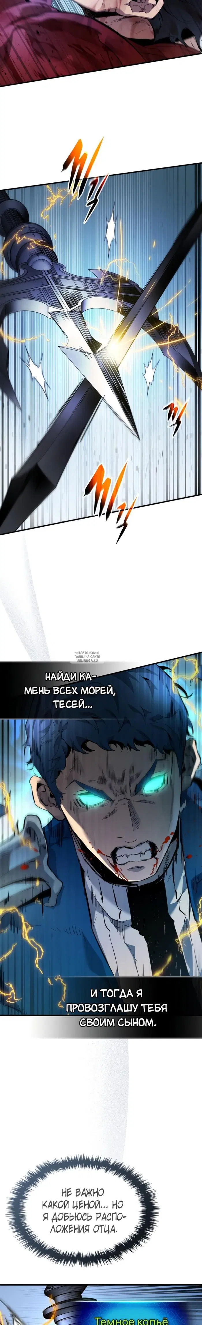Page 22.000