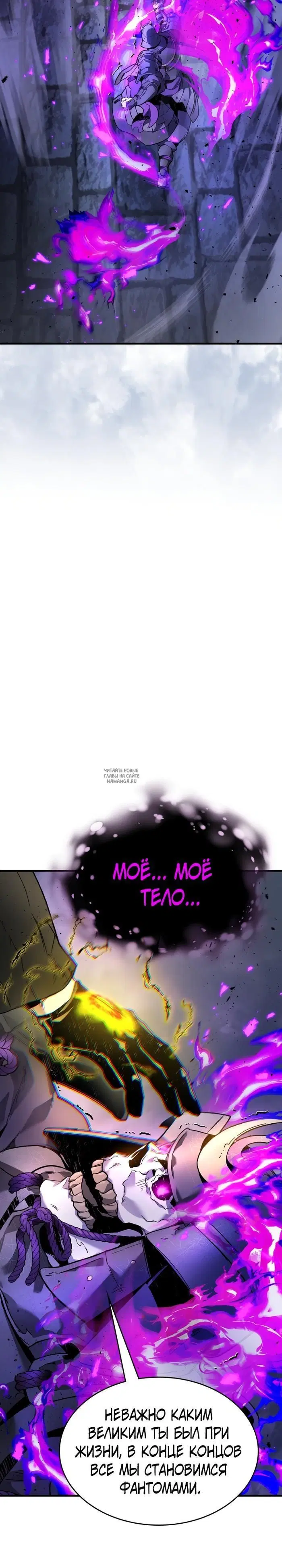 Page 22.000