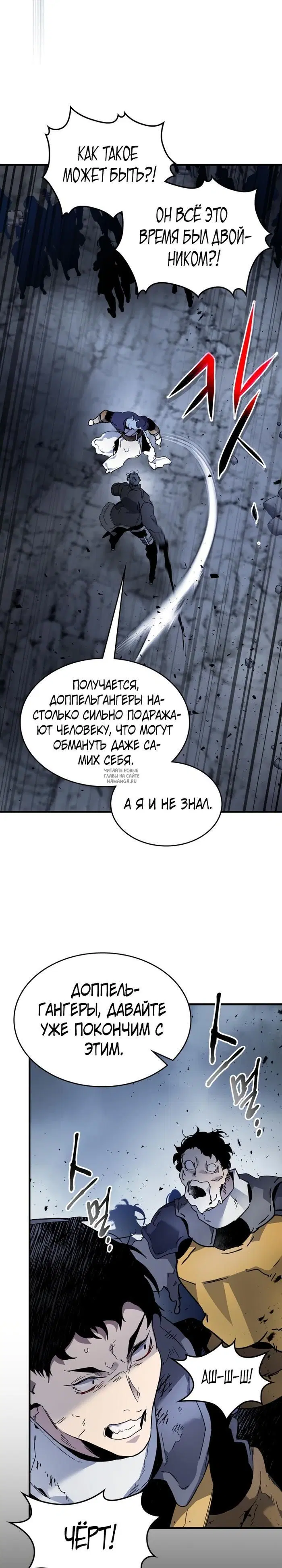 Page 22.000