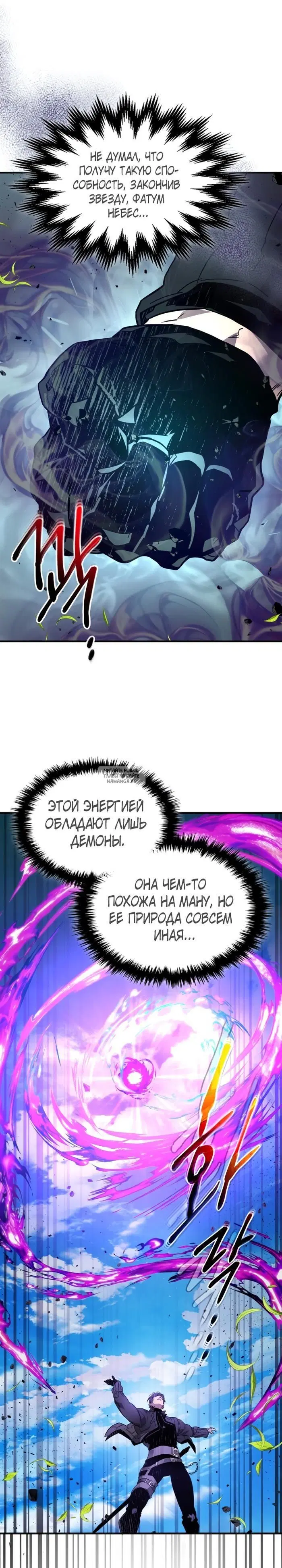 Page 22.000