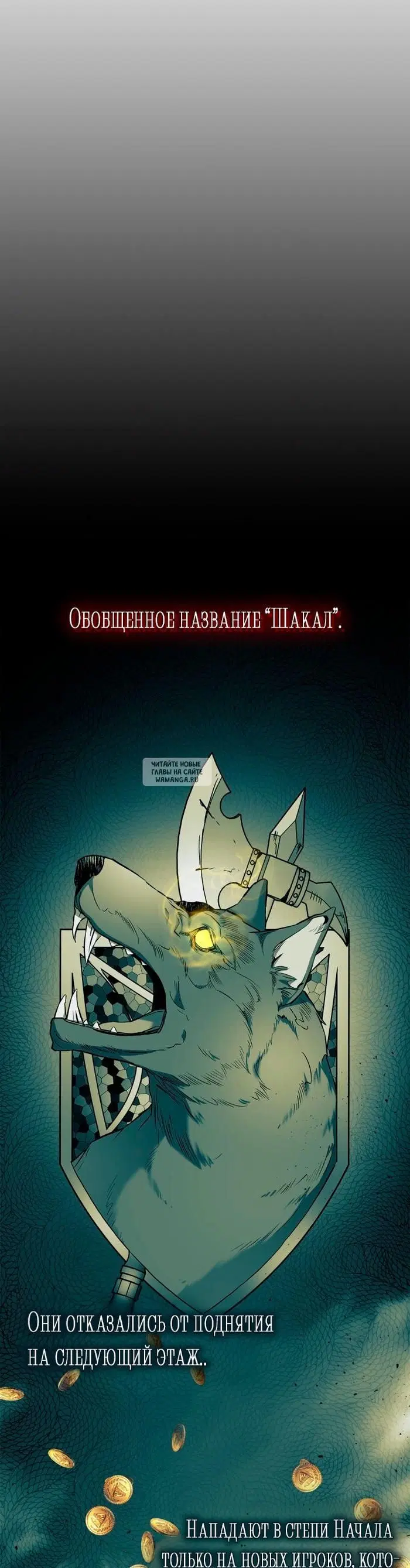 Page 22.000