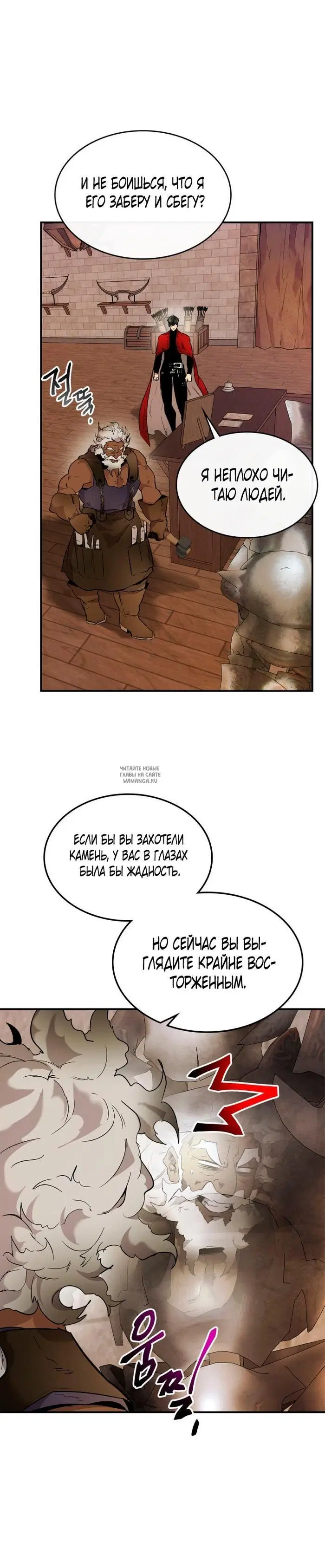 Page 22.000