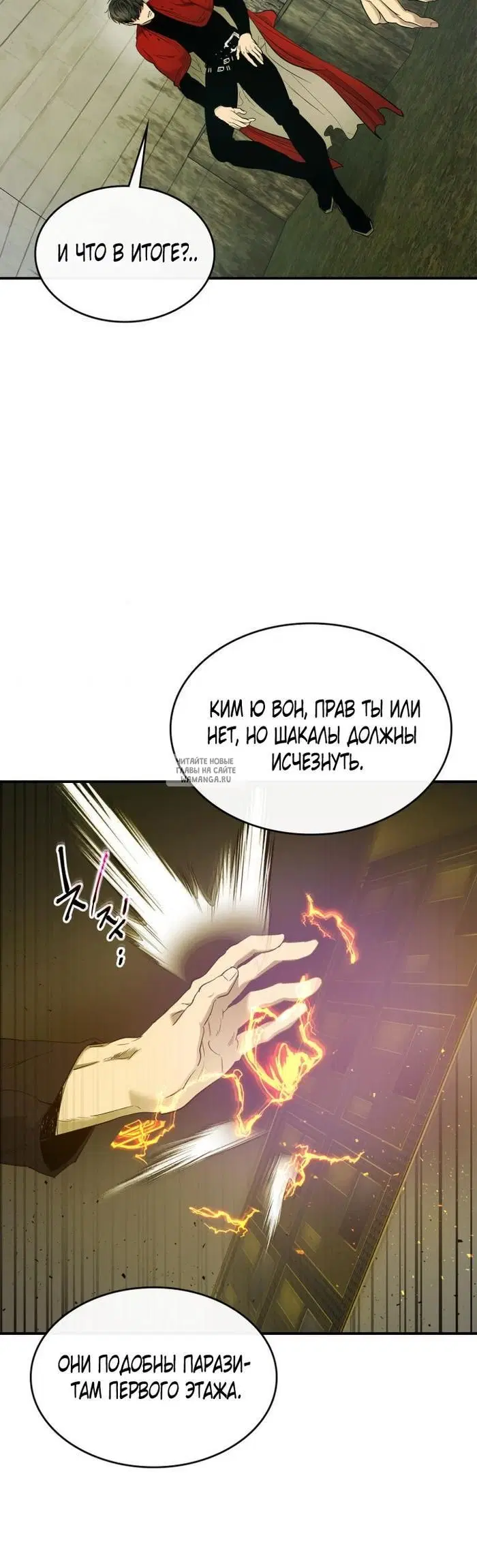Page 22.000