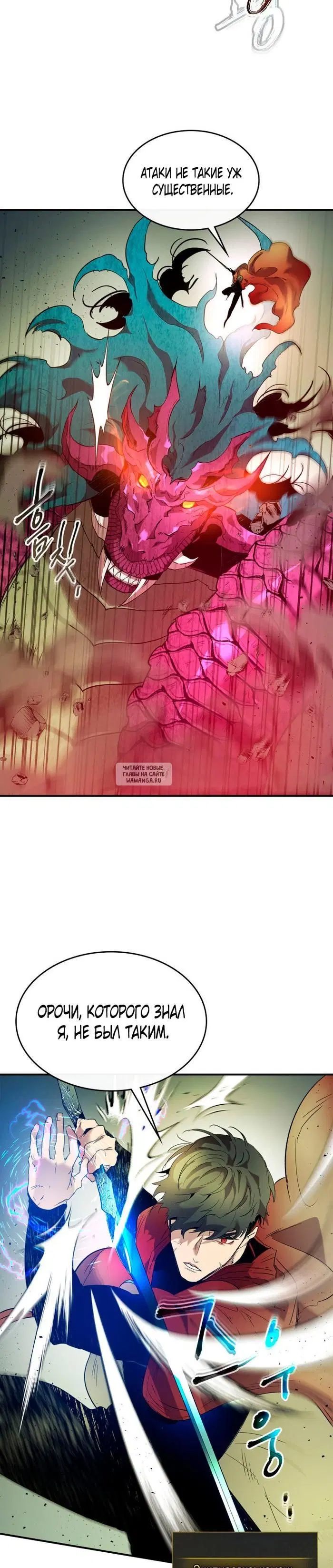 Page 22.000