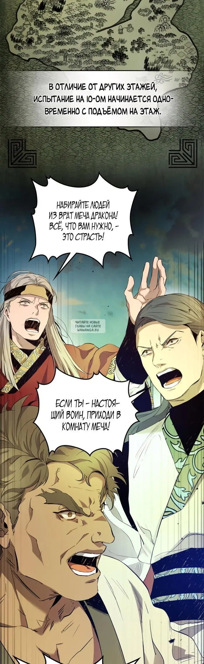 Page 22.000