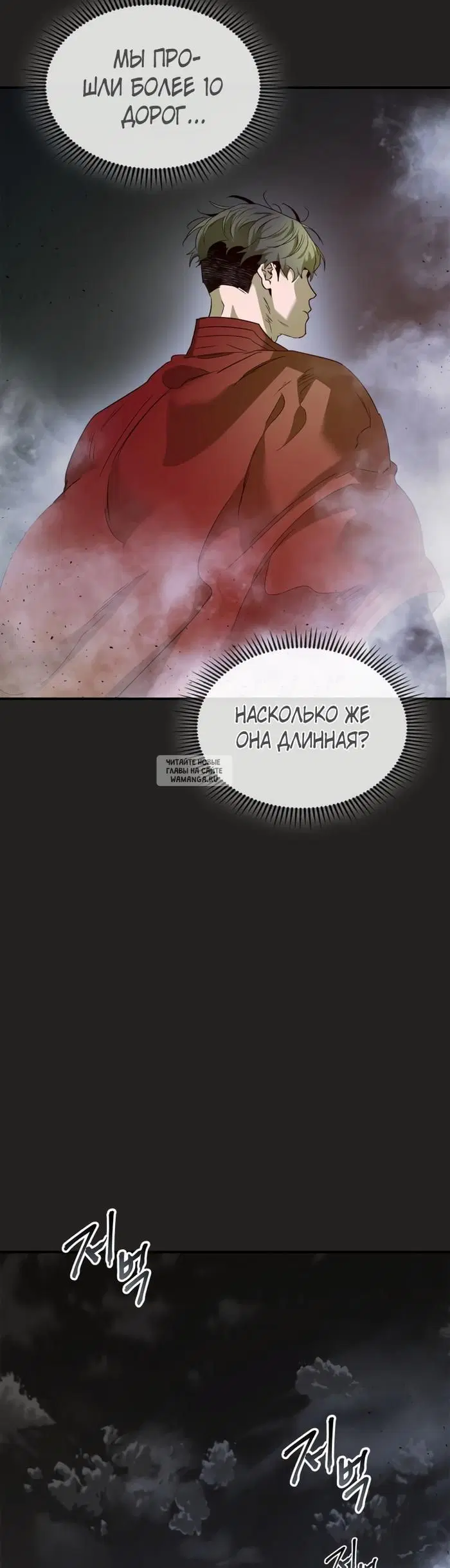 Page 22.000