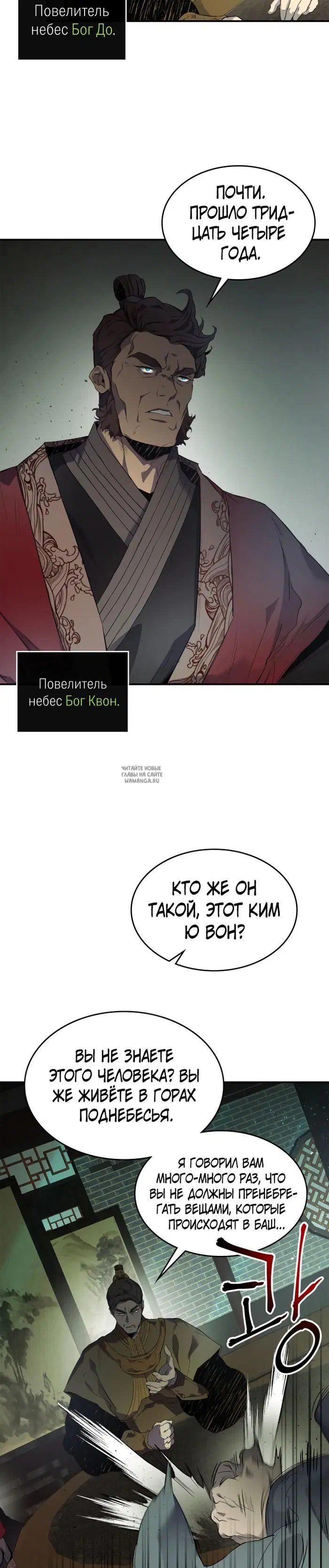 Page 22.000