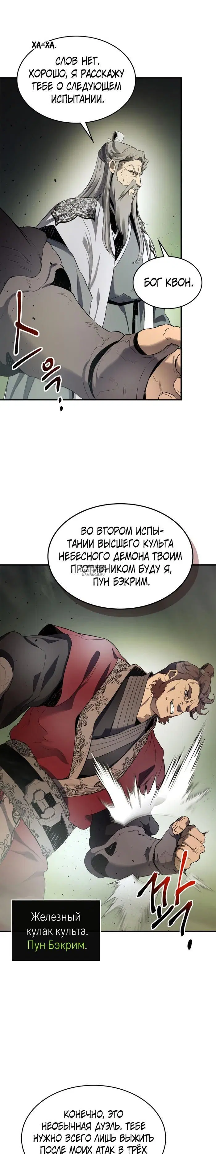 Page 22.000