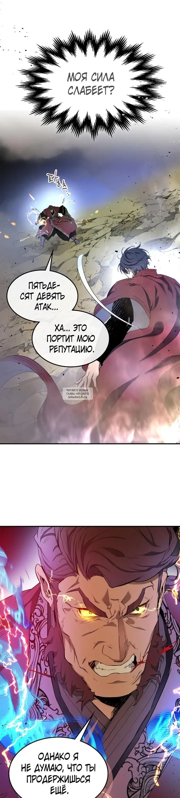 Page 22.000