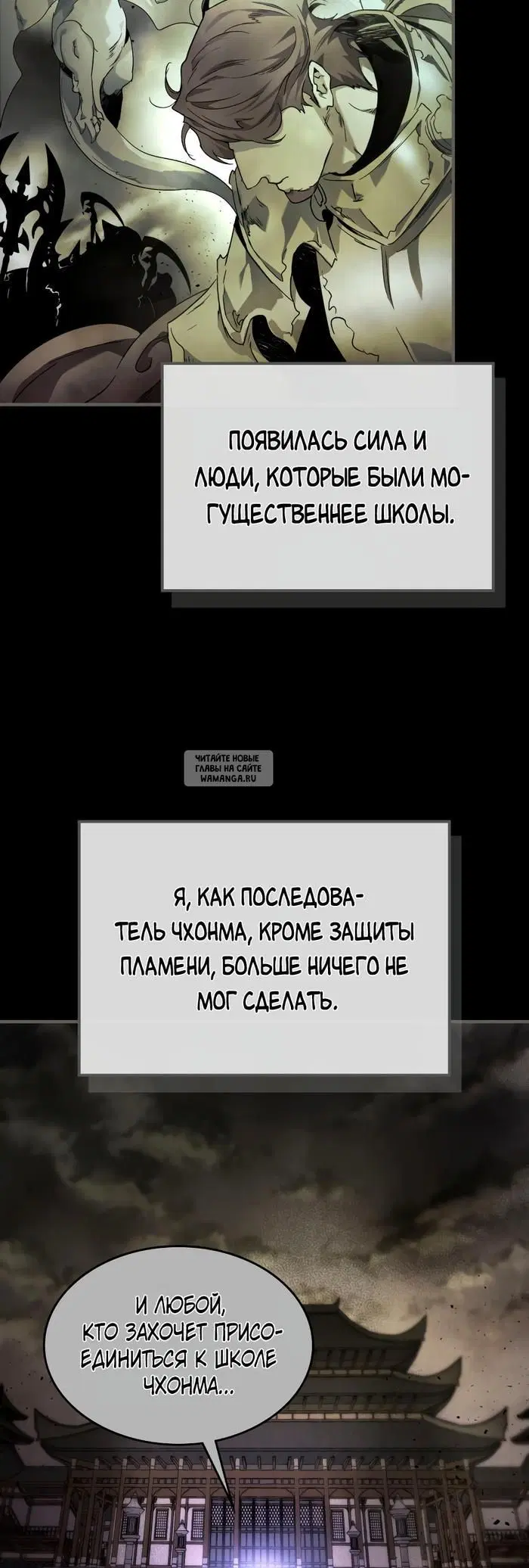 Page 22.000
