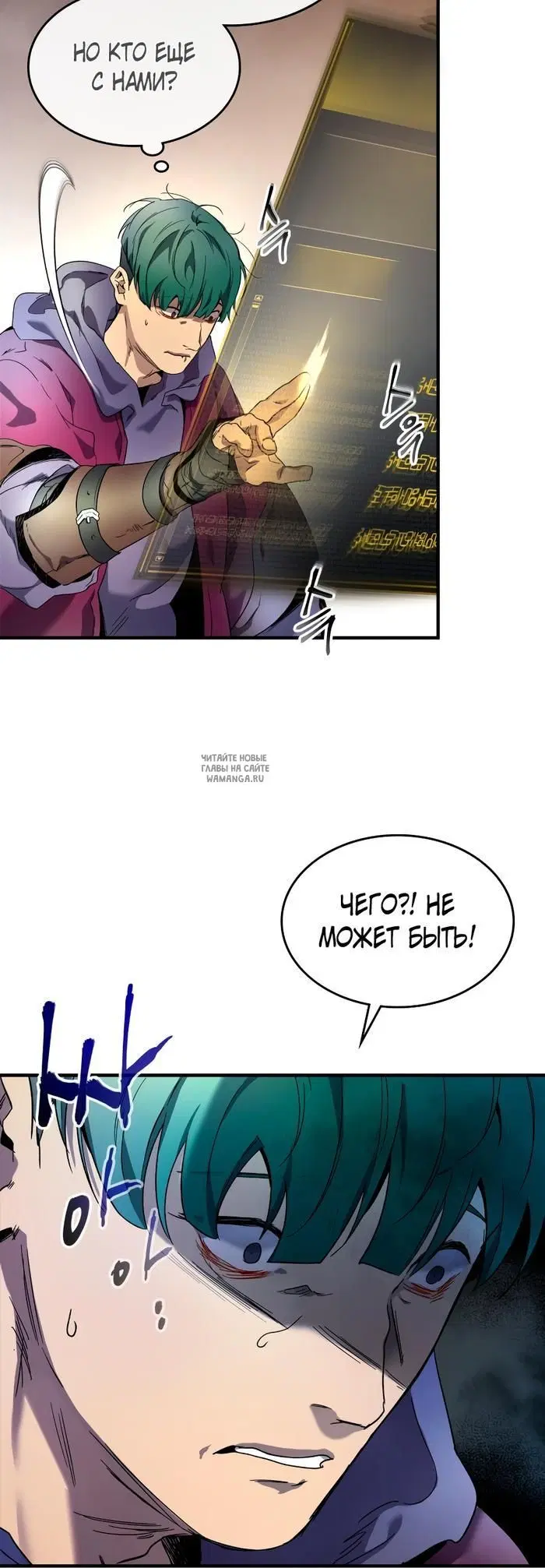 Page 22.000