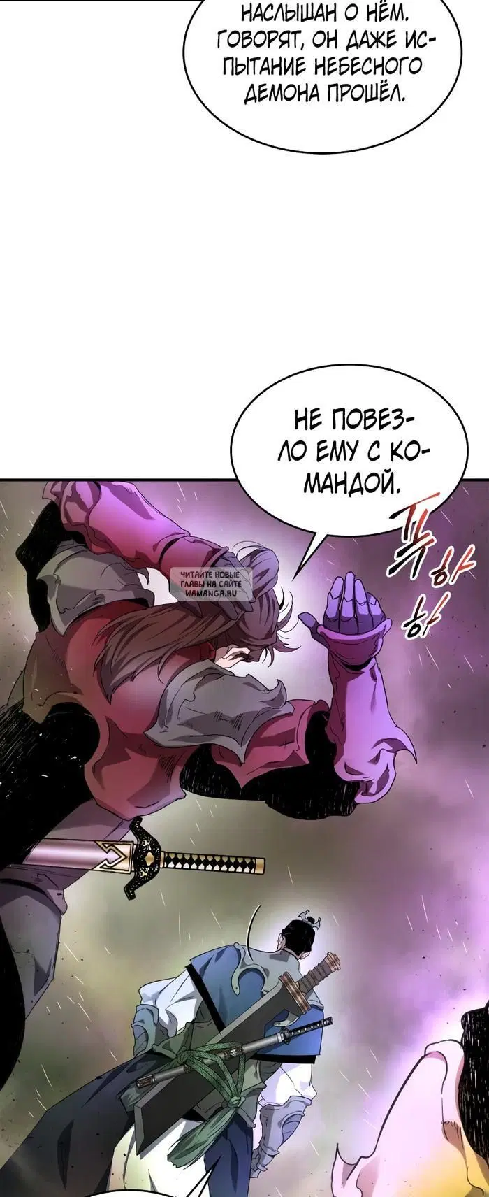 Page 22.000