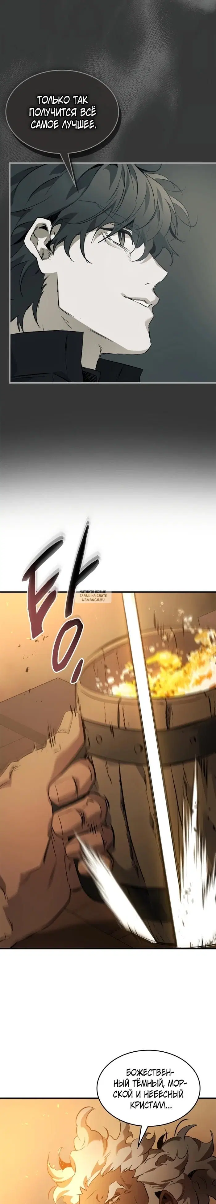 Page 22.000