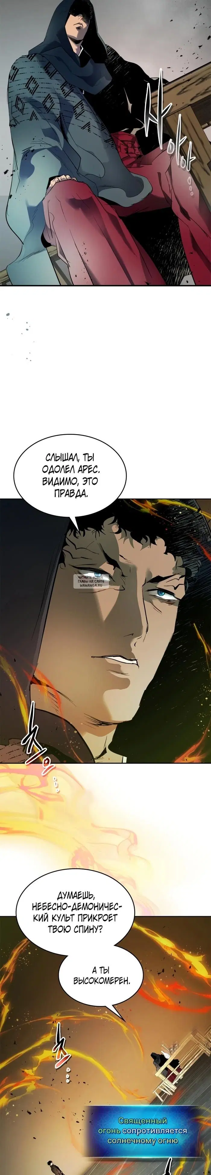 Page 22.000