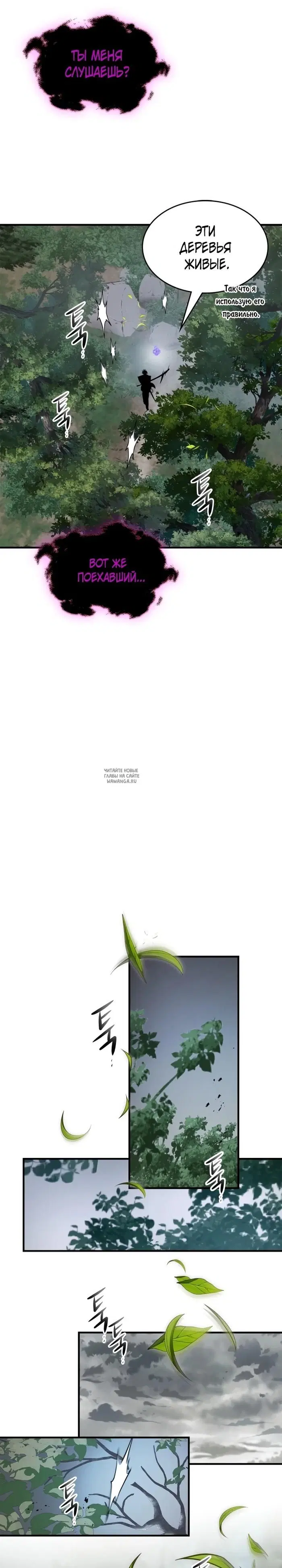 Page 22.000