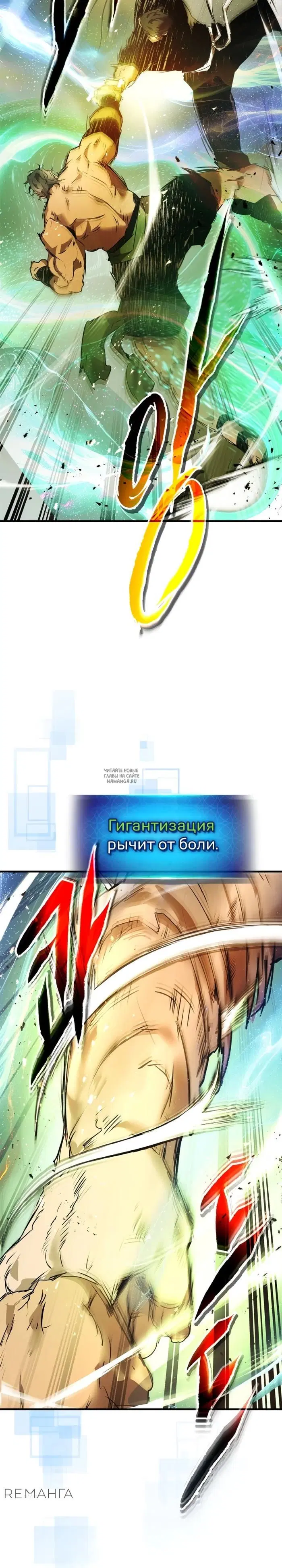 Page 22.000